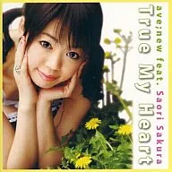 ave;new feat.佐倉紗織 / True My Heart 