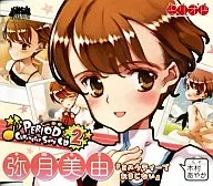 ピリオド キャラクターソングCD vol.2 美由