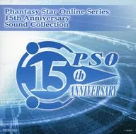 Phantasy Star Online Series 15th Anniversary Sound Collection