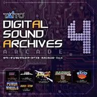 タイトーデジタルサウンドアーカイブス -ARCADE- Vol.4