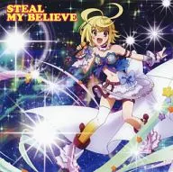 スマホゲーム「乖離性ミリオンアーサー」キャラクターソング Vol.2 「STEAL MY BELIEVE」 盗賊アーサー(CV：佐倉綾音)