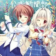 ドラマCD D.C.III ～ダ・カーポIII～ サイドストーリーズ 第1話「失われた歓迎会の記憶を追え!」