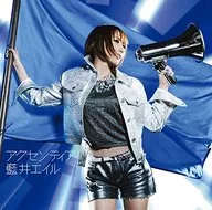 藍井エイル / アクセンティア[通常盤] ～PSVita「デジモンワールド -next order-」メインテーマ