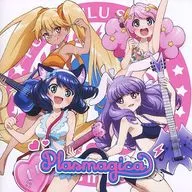 SHOW BY ROCK!! プラズマジカ 録り下ろしドラマCD 「今日もぷるぷる!プラズマジカ営業中♪」