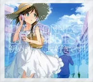 IDOLCONNECT -Unit Disc- 「初めまして、大好きです!」