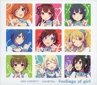 IDOLCONNECT -Solo Disc- 「Feelings of girl」