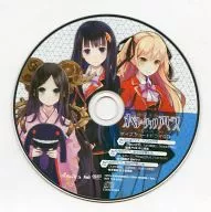 東京新世録 オペレーションアビス ボイスショートドラマCD