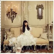 雨宮天 / Velvet Rays[通常盤]