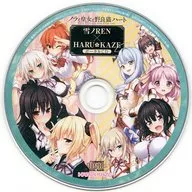 雪ノREN×HARU KAZE ボーカルCD