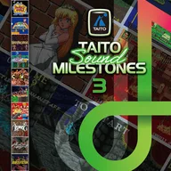 タイトーマイルストーン3 Amazonプライムデー特典CD「TAITO Sound MILESTONES 3」