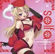 solfa works best album chronicle ～red beat～[イベント限定ジャケット]