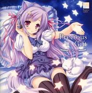 Kicco / Precious Gift