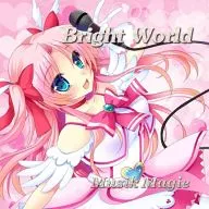 Musik Magie / Bright World