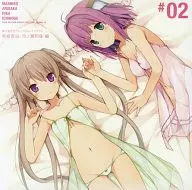 蒼の彼方のフォーリズム ドラマCD #02 有坂真白・市ノ瀬莉佳編