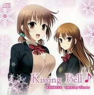 「Kissing Bell♪」 KISSBELL Opening Theme