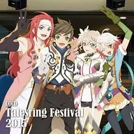 DJCD「テイルズリング・フェスティバル 2015」