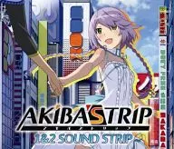 AKIBA’S TRIP(アキバズトリップ) 1＆2 SOUND STRIP