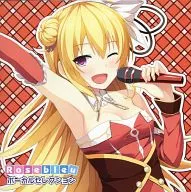 Rosebleu ボーカルセレクション