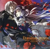 Dies irae ～Interview with Kaziklu Bey～ オリジナルミニアルバム「Dominus tecum」