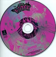 ドラマCD 吸血奇譚ムーンタイズ 操とリアンの逆襲