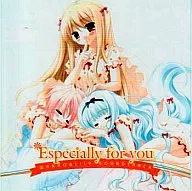 Especially for you ワンコとリリー SOUNDTRACK