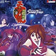 天ツ風 ～傀儡陣風帖～ オリジナルサウンドトラック