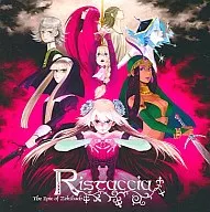 The Epic of Zektbach -Ristaccia-