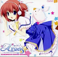 Areas～空に映すキミとのセカイ～ オリジナルサウンドトラック
