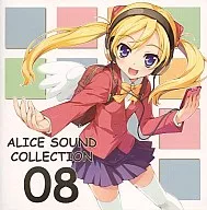 ALICE SOUND COLLECTION 8