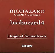 BIOHAZARD CODE：Veronica biohazard4 Original Soundtrack