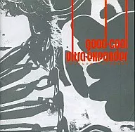 古川竜也/グッドクール・ウルトラ・エキスパンダー