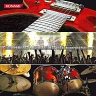 GuitarFreaksXG2 ＆ DrumManiaXG2 Original Soundtrack 2nd season