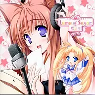 ラジオCD「Lump of Sugar放送部」VOL.3