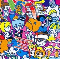 pop’nmusic16 PARTY オリジナル・サウンドトラック [コナミスタイル限定版]