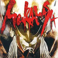 小野正利 / MURAMASA -装甲悪鬼村正-