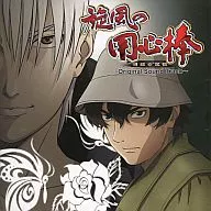 パチスロ『旋風の用心棒-胡蝶の記憶-』～Original Sound Track～