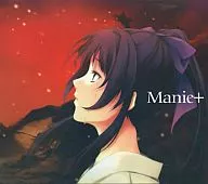 カルタグラ オリジナルサウンドトラック Manie+