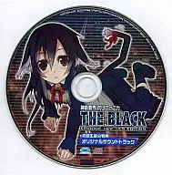 Shinkyoku Sokai Polyphonica THE BLACK Original original soundtrack