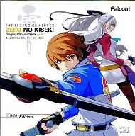 英雄伝説 零の軌跡 THE LEGEND OF HEROES ZERO NO KISEKI Original Soundtrack mini 「White Edition」
