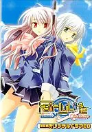 Fairly Life ミラクルデイズ 限定版オリジナルドラマCD