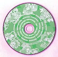 黙って私のムコになれ! 初回特典サウンドトラックCD