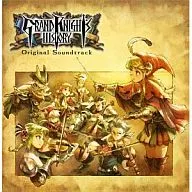 グランナイツヒストリー オリジナル・サウンドトラック