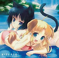 KIZUATO -arrange soundtrack2009-