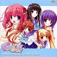 PASTEL ORIGINAL SOUND TRACK