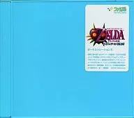 Orquestación enmascarada de The Legend of Zelda Mujula