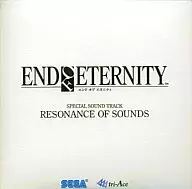 END OF ETERNITY エンドオブエタニティ SPECIAL SOUND TRACK RESONANCE OF SOUNDS 
