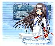 あした出逢った少女 オープニングテーマ 夏の羽音