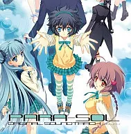 PCゲーム PARA-SOL ORIGINAL SOUND TRACK