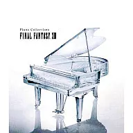 ピアノ・コレクションズ ファイナルファンタジーXIII