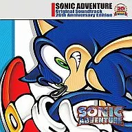 SONIC ADVENTURE Original Soundtrack 20th Anniversary Edition 